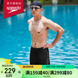 速比涛（Speedo）时尚动感舒适高弹速干男子五分及膝泳裤 80036919140 黑/灰色 36