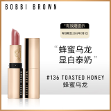 芭比波朗（Bobbi Brown）月光限定奢金缎光唇膏#136 蜂蜜乌龙3.5g 口红 效期至26年2月