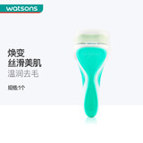 屈臣氏舒芙除毛刀架(敏感性肌肤 新旧包装随机