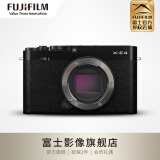 富士（FUJIFILM） XE4\/X-E4 无反微单数码相机 xe4\/4K视频 18种胶片 （单机身）黑色 官方标配