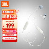 JBL Run BT2 颈挂式运动无线蓝牙耳机入耳式跑步登山骑行磁吸防丢游戏音乐耳机 白色