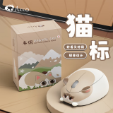 AKKO猫猫无线鼠标 办公鼠标 便携2.4G无线台式笔记本电脑通用 女生可爱软萌高颜值 布偶猫