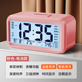 凯然（KAIRAN）多功能闹钟学生用起床神器电子闹铃床头时钟智能儿童温度计钟表 【三组闹钟*加大音量】-粉色