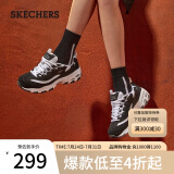 斯凯奇（Skechers）春夏女经典复古老爹鞋蕾丝厚底熊猫鞋小白鞋运动鞋11959-BKW