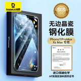 倍思 适用苹果11promax/Xs Max钢化膜 iPhoneXs Max/11promax手机膜 高清防摔全玻璃贴膜