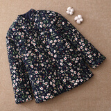 木吻纯棉花手工棉衣女士冬装 妈妈加厚保暖短款棉袄 中老年人外穿棉服 深蓝碎花 XL 推荐体重110-125斤