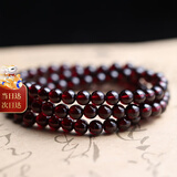 凤凰涅磐天然石榴石手链女款三圈水晶手串轻奢高端首饰元旦礼物女士高级感