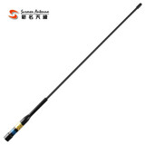 SUR MEN ANTENNA 新名 SM-X1 车载天线 UV双段增益天线苗子 52cm