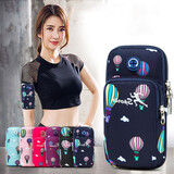 杉沓跑步包运动健身户外手机臂包男女 手机袋手臂套包夜跑手腕手臂袋 热气球暗蓝 大号（适合6.5英寸以下