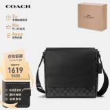 蔻驰COACH【官方直供】男士中号单肩斜挎包黑色PVC配皮573QBMI5