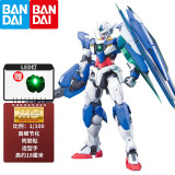 万代（BANDAI） 拼装模型 MG 1/100 oo高达 00敢达 男孩玩具圣诞礼物 MG 量子00Q