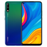 华为 HUAWEI 畅享10/畅享10E 6.3英寸屏幕全网通 1300万像素 二手手机 99新成色 畅享10极光蓝 全网通(4G 64G)