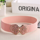 屿汐连衣裙腰带配饰韩版女士百搭松紧腰带连衣裙装饰弹力腰封秋冬外套毛衣细腰带腰封 4厘米两朵玫瑰(粉色)