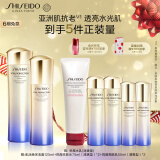 资生堂（SHISEIDO）悦薇清爽型水乳套装美白淡斑紧致护肤品化妆品礼盒生日礼物送女友