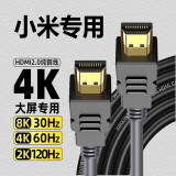 小米电视适用hdmi4k高清数据连接线机顶盒电脑笔记本投影仪游戏机 黑色 3m