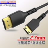 【超细软】Coaxial超软Micro Mini转HDMI2.0连接线细线4K高清相机电视显示器线 A-C  Hdmi转Mini hdmi 0.5米