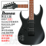 IBANEZ依班娜左手电吉他AZES40L RG421EXL JEMJRL RG550L反手琴进口 RG421EXL-BKF 黑色 左手