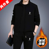 Meloban【三件套】春秋款男士卫衣运动套装秋冬两件套装外套休闲运动服男 黑色【两件套】加绒加厚 XL【建议125斤以下】