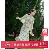范思蓝恩雾漫玫瑰 碎花吊带连衣裙女2024夏新款度假海边约会裙子 雾漫玫瑰 S