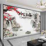 定制山水电视背景墙壁纸简约现代大气影视墙壁布装饰壁画客厅沙发 06款 【豪华必备】18D超浮雕真丝布