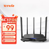 腾达（Tenda）AC7 1200M 穿墙增强型 无线路由器 家用5G双频 智能游戏路由 WiFi信号放大
