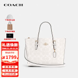 COACH奢侈品女士Mollie25系列托特包手提单肩斜跨包C4250品牌授权直供