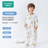 全棉时代婴儿睡袋新生儿防惊跳分腿宝宝儿童纯棉分腿防踢被睡袋春夏四季 四季款-熊熊蜂蜜罐-长袖【前六后四】 70cm衣长（推荐身高75-85cm）