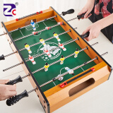 ZC 桌上足球 亲子互动桌面足球玩具游戏机台男孩3-10岁8生日儿童礼物 大号6杆足球机 1088