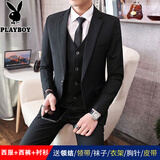 花花公子西服套装男士外套韩版修身伴郎新郎结婚商务休闲职业正装小西装男 一扣黑色西服+西裤+衬衫+大礼包 L 170