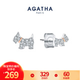 AGATHA/瑷嘉莎 法兰西小狗锆石银耳钉女 520情人节生日礼物送女友耳饰 银色