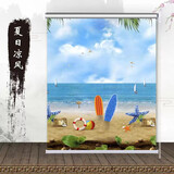 柏拉图窗帘免打孔卷帘全遮光新款遮阳升降免钉安装厨房卫生间卧室卷拉式 夏日凉风【半遮光/透光不透景】