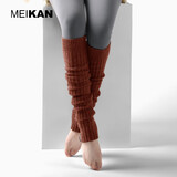美看（MEIKAN）瑜伽袜套冬季保暖过膝长筒袜女 加长堆堆袜护腿护膝袜 安可拉红 1双