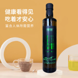 康新畅益纯香亚麻籽油食用油亚麻籽油 物压榨500ml/瓶 亚麻籽油500ml