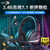 西伯利亚（XIBERIA）K02S PRO真无线蓝牙游戏耳机头戴式手机低延迟电竞专用三模耳机台式电脑耳机麦克风二合一黑灰色