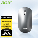 宏碁(acer)鼠标 无线蓝牙鼠标双模 适用苹果Mac/iPad/笔记本电脑平板鼠标 台式机便携办公轻音鼠标