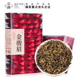 华源茶业 武夷山特级金骏眉红茶 小泡袋茶叶500g 送长辈高档送礼盒装