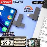 联想（Lenovo）异能者128GB Type-C USB3.2 U盘 F500 枪色 读速150MB/s 手机电脑 双接口 U盘办公商务优盘