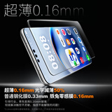 铁兔零感膜适用华为Mate70Pro钢化膜mate60Pro非凡大师版X3/X5手机贴膜rs全胶膜超薄3D热弯Pro+防窥膜 [0.16mm 隐边款] 零感全胶钢化膜【两片装】 华为 Mate X6