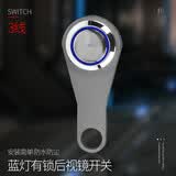 TDGO摩托车射灯开关双闪手把开关电动车灯脚踏电瓶车LED前大灯开关 蓝灯有锁后视镜开关【不锈钢】