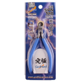 万代GodHand 神之手 SPN-120 究极5.0拼装高达模型工具水口剪钳 God Hand spn120究极神之手5.0