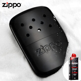 ZIPPO怀炉之宝美版原装 触媒式暖手炉暖手宝 女生日礼物驱寒保暖 40454(黑色)+送一瓶小油