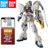 万代（BANDAI） 高达模型 MG 1/100 拼装敢达模型 机动战士儿童玩具拼装高达 EW沙漠敢达