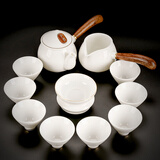 源淘窑描金羊脂玉功夫茶具套装高档德化白瓷陶瓷家用整套泡茶壶盖碗茶杯 江雪壶斗笠杯描金白/安全装 12头