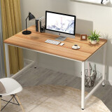 木以成居 电脑桌书桌加宽台式家用现代简约简易写字桌子 白色桌腿 LY-1049