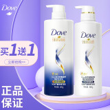 多芬（Dove）护发素密集滋养滋养水润日常滋养精华素 密集滋养洗发水400g+380发素