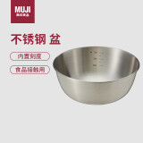 无印良品（MUJI）不锈钢盆 餐具 家用和面盆洗菜盆沙拉拌菜 银色S 直径16*高6.5cm