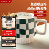 美厨（maxcook）马克杯陶瓷杯 水杯咖啡早餐茶杯高颜值办公室杯子400ml 绿MBC8764