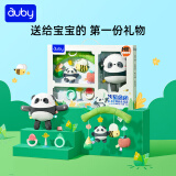 澳贝（auby）熊猫团团新生儿见面礼盒婴幼儿童玩具0-1岁床挂安抚玩偶牙胶摇铃