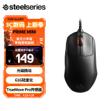 赛睿（SteelSeries）皮系列鼠标(小手版) Prime mini鼠标 有线鼠标  RGB灯效 TMPro电竞传感器 61g轻量化 黑色