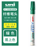 uni三菱 PX-20/21/30油漆笔工业笔 中字记号笔 婚礼签名笔 多用途油漆笔 不掉漆 PX-20/绿色 1支装